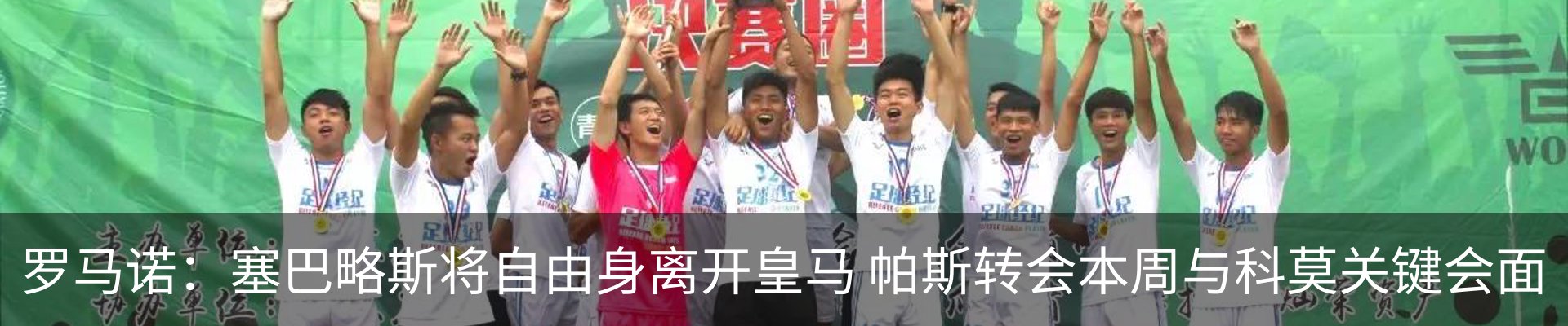 资讯中心